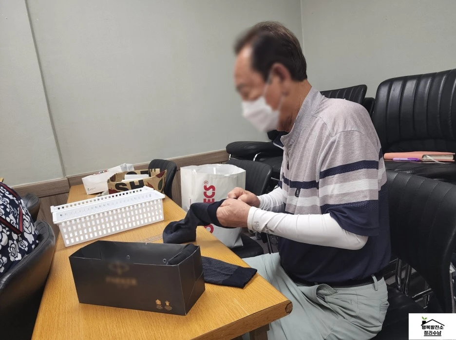 SE-f0b3ccd5-b5f7-4528-a9ec-0e2f7e2896f1.jpg?type=w1