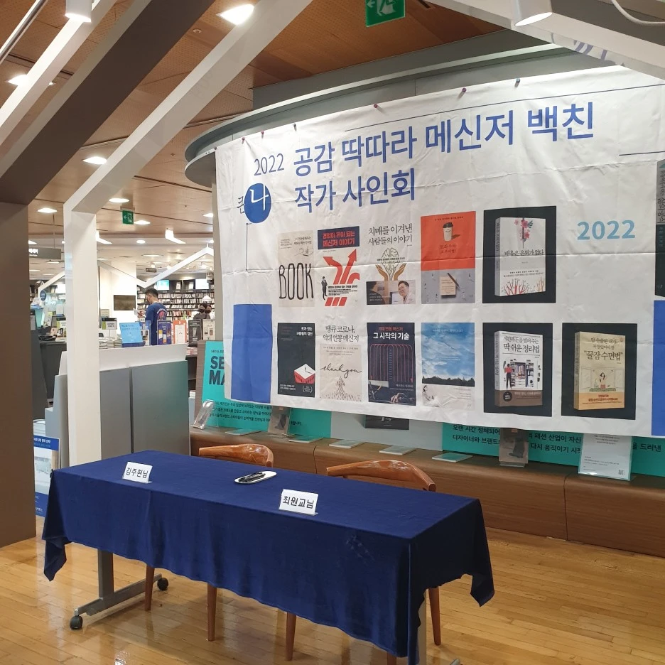 20220730_132742.jpg?type=w1