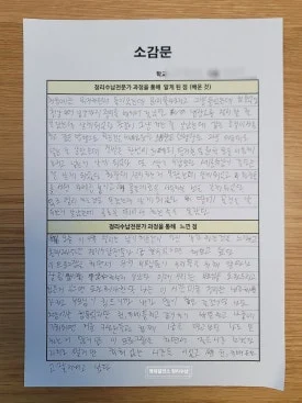 900%EF%BC%BFSE%EF%BC%8D28b16263%EF%BC%8D96cf%EF%BC%8D4b39%EF%BC%8D9a99%EF%BC%8Da6143fa34ae5.jpg?type=w275