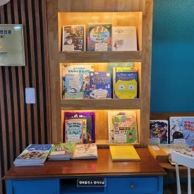 SE-97b80077-7db5-41d1-b10c-bfafc5d32760.jpg?type=w275