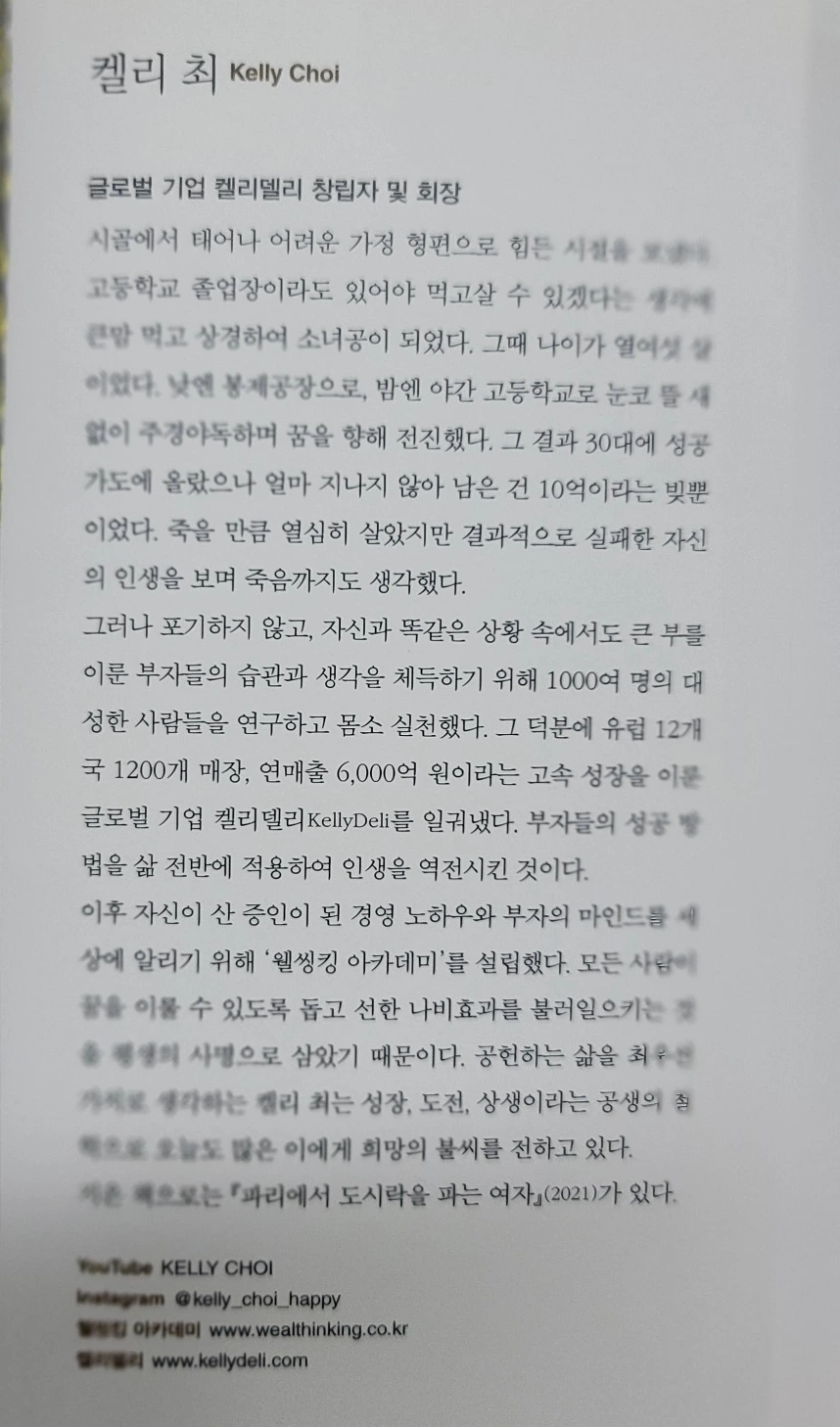 temp_1671334473300.-2056179904.jpeg?type=w1