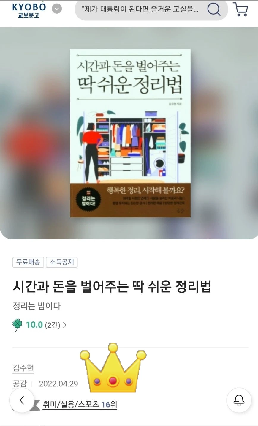 SE-1318e831-fc00-4f06-874c-e8edf84f2e2c.jpg?type=w1