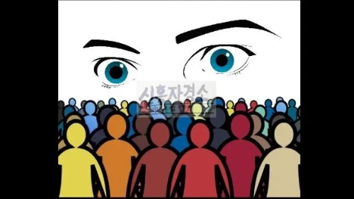 편견 대문용 로고 포함.JPG