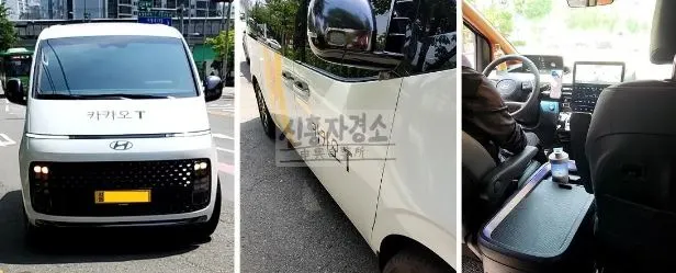 벤치 대문 로고 포함.JPG