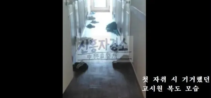 5 고시원 복도 사진 로고 포함.JPG