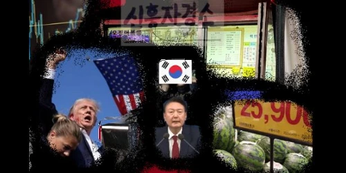 국민 불안 로고 포함.JPG