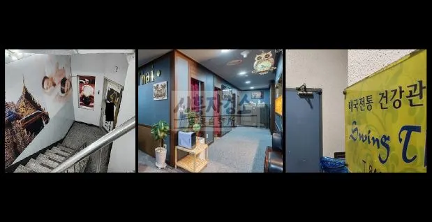 타이 사진 로고 포함.JPG