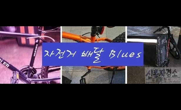 파란 글귀 로고 포함.JPG