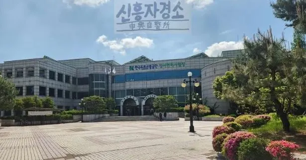 대문용 로고포함.JPG