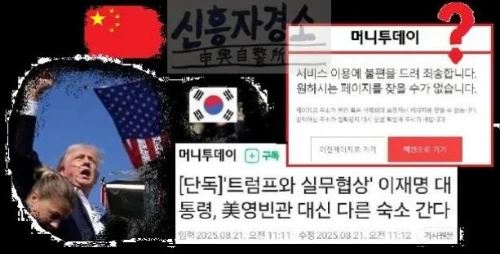 대문용 로고포함.JPG