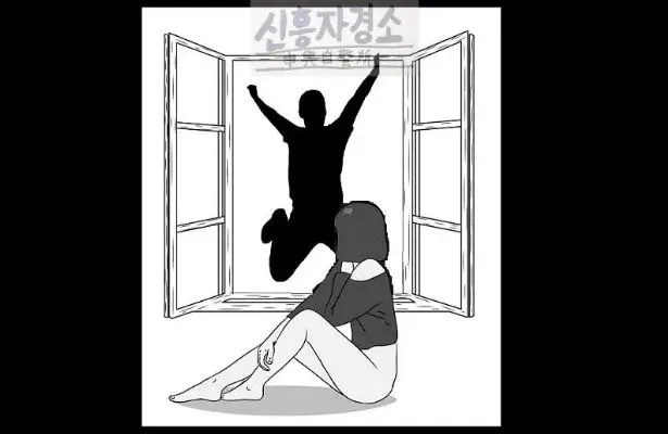 호구와 여자 로고포함.JPG