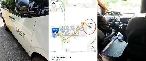 카톡합본 대문용 로고포함.JPG