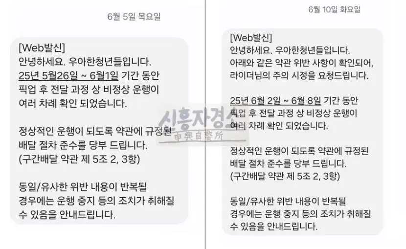 문자 합 로고 포함.JPG