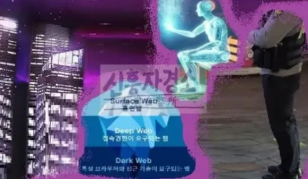 대문용 합성 로고 포함.JPG