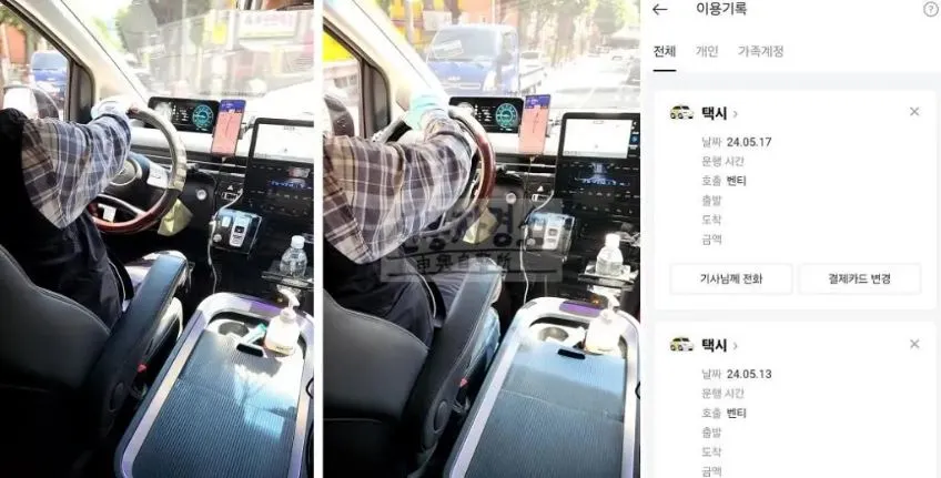 벤티 기사 사진 로고 포함 22.JPG