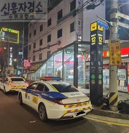 대림 번화가 로고 2222.JPG