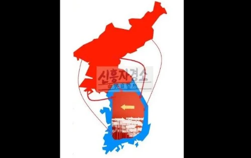 대문 로고 포함.JPG