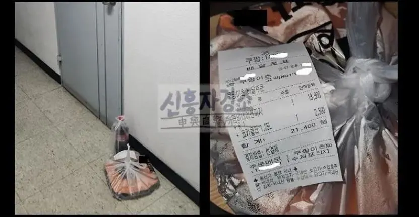 사진 111 로고 포함.JPG