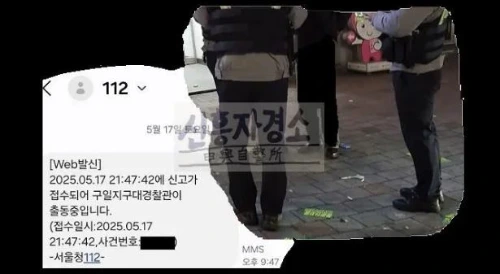 대문용 로고 포함.JPG