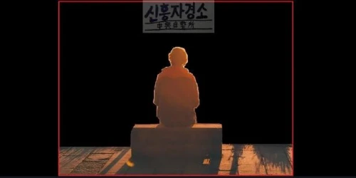 외로운 청년 대문용 로고포함.JPG