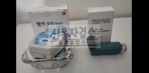 천식 코로나부작용 공황장애 로고 포함.JPG