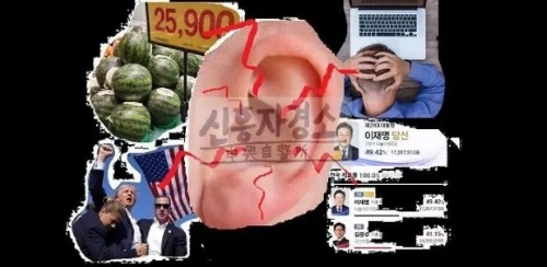 귀 대문용 로고 포함.JPG