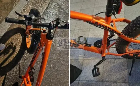 주황자전거 로고포함.JPG