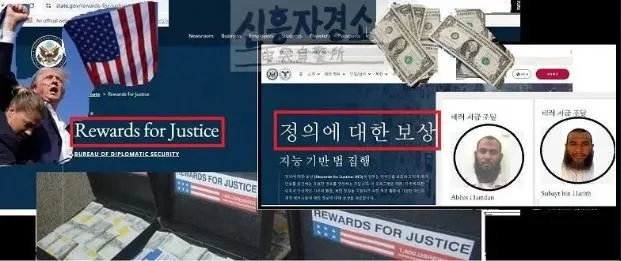 대문 로고 포함.JPG