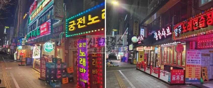 대림 번화가 로고 1111.JPG