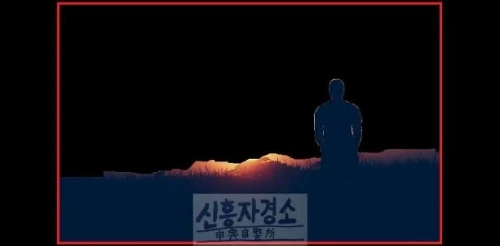 대문용 로고 포함.JPG