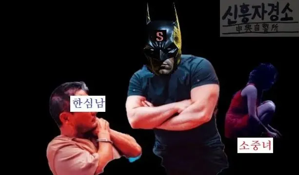 기사 대문사진 로고 포함.JPG