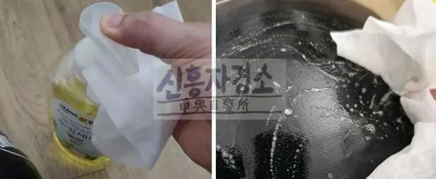 2컷 로고 포함.JPG