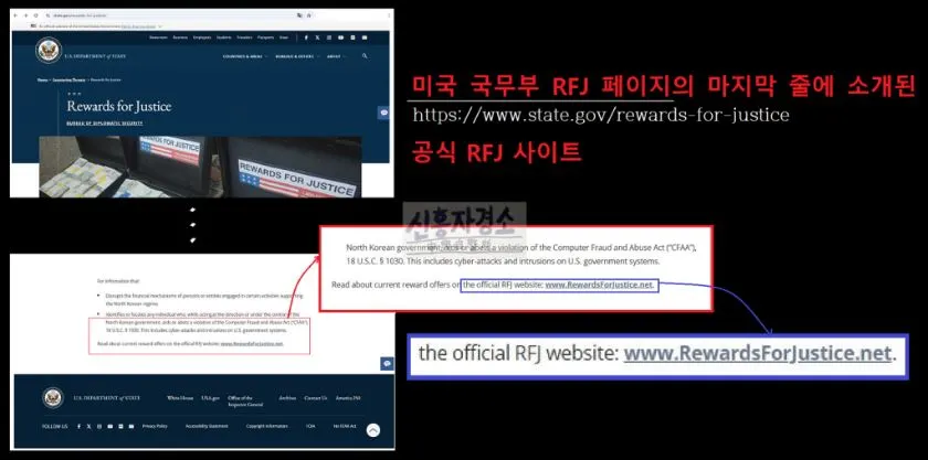 사진3 로고포함.JPG