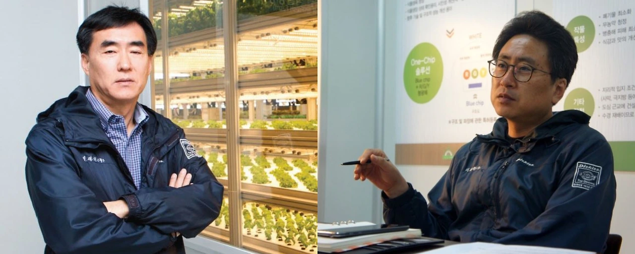 팜에이트 두대표.JPG