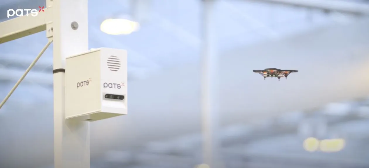 파츠 베이스스테이션.JPG