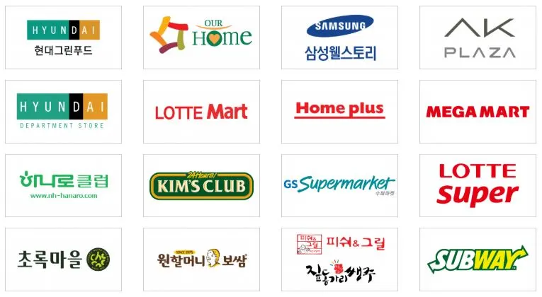 팜에이트 거래처1.JPG