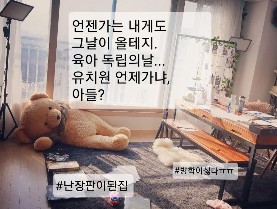 IMG%EF%BC%BF20210104%EF%BC%BF211444%EF%BC%BF407.jpg?type=w1