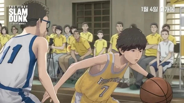 %EC%8A%AC2.jpg?type=w966