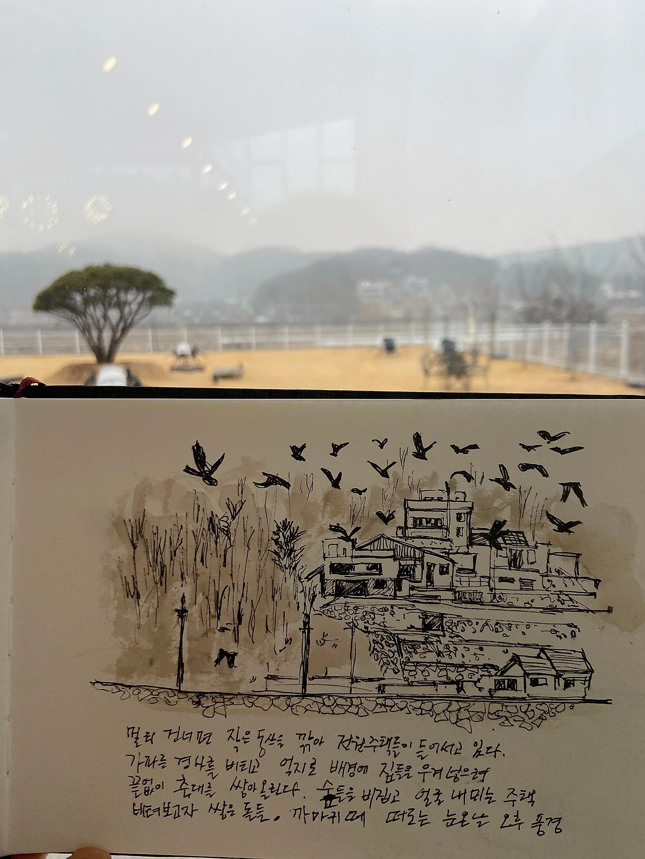 FEB1E09B-ED16-45E3-8CE9-087241CADC61.jpeg?type=w1600