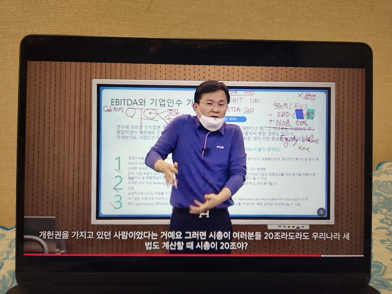 KakaoTalk_Photo_2024-06-22-00-14-14 002.jpeg