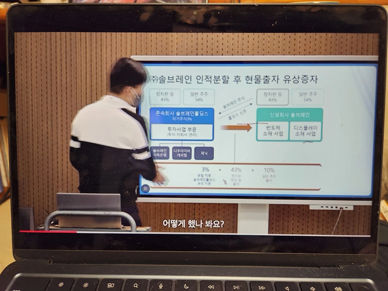 KakaoTalk_Photo_2024-07-02-20-38-41 002.jpeg