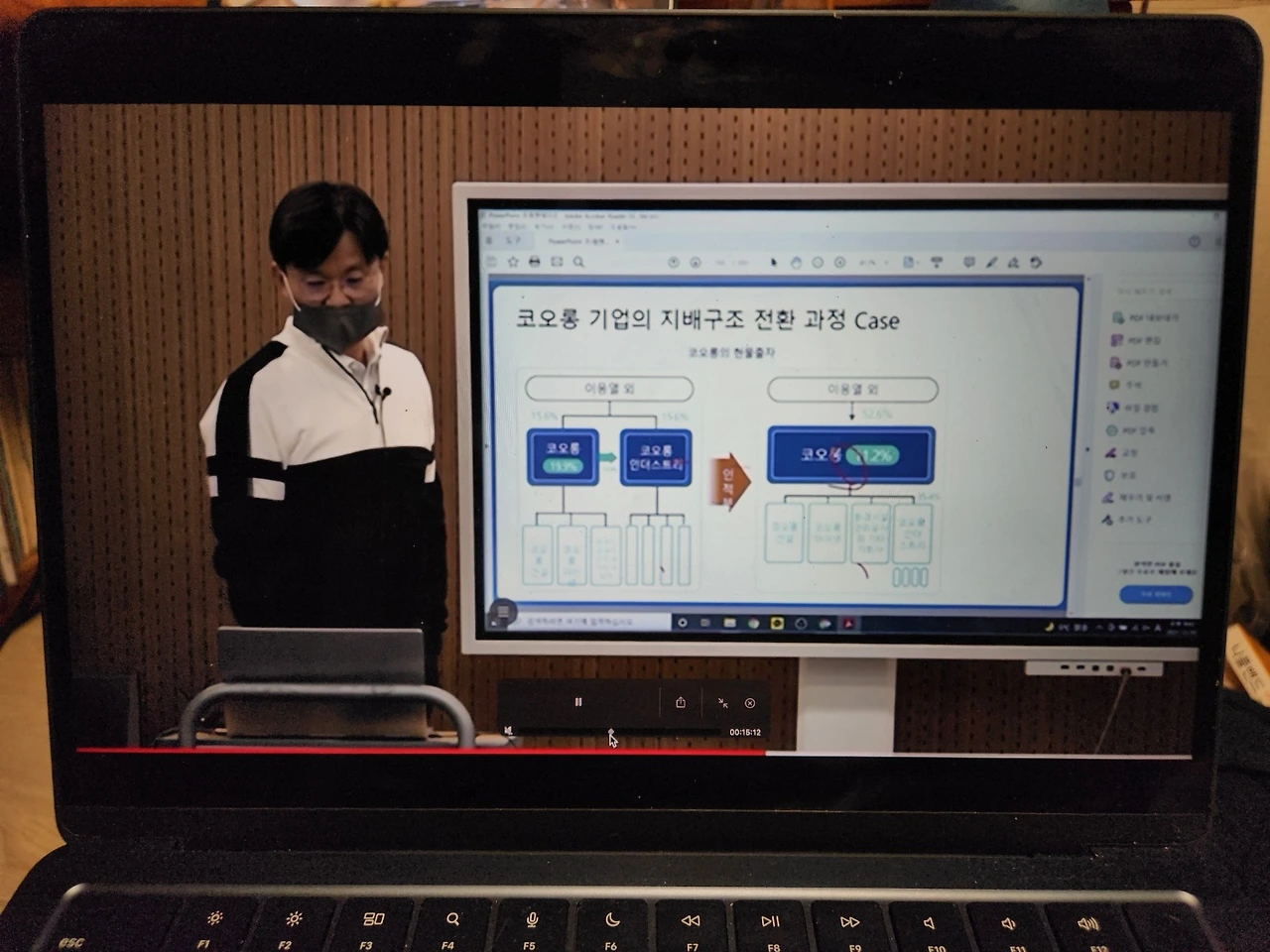 KakaoTalk_Photo_2024-07-02-20-38-41 003.jpeg