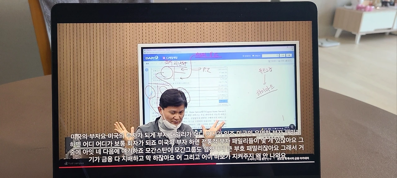 KakaoTalk_Photo_2024-06-19-06-35-36 001.jpeg