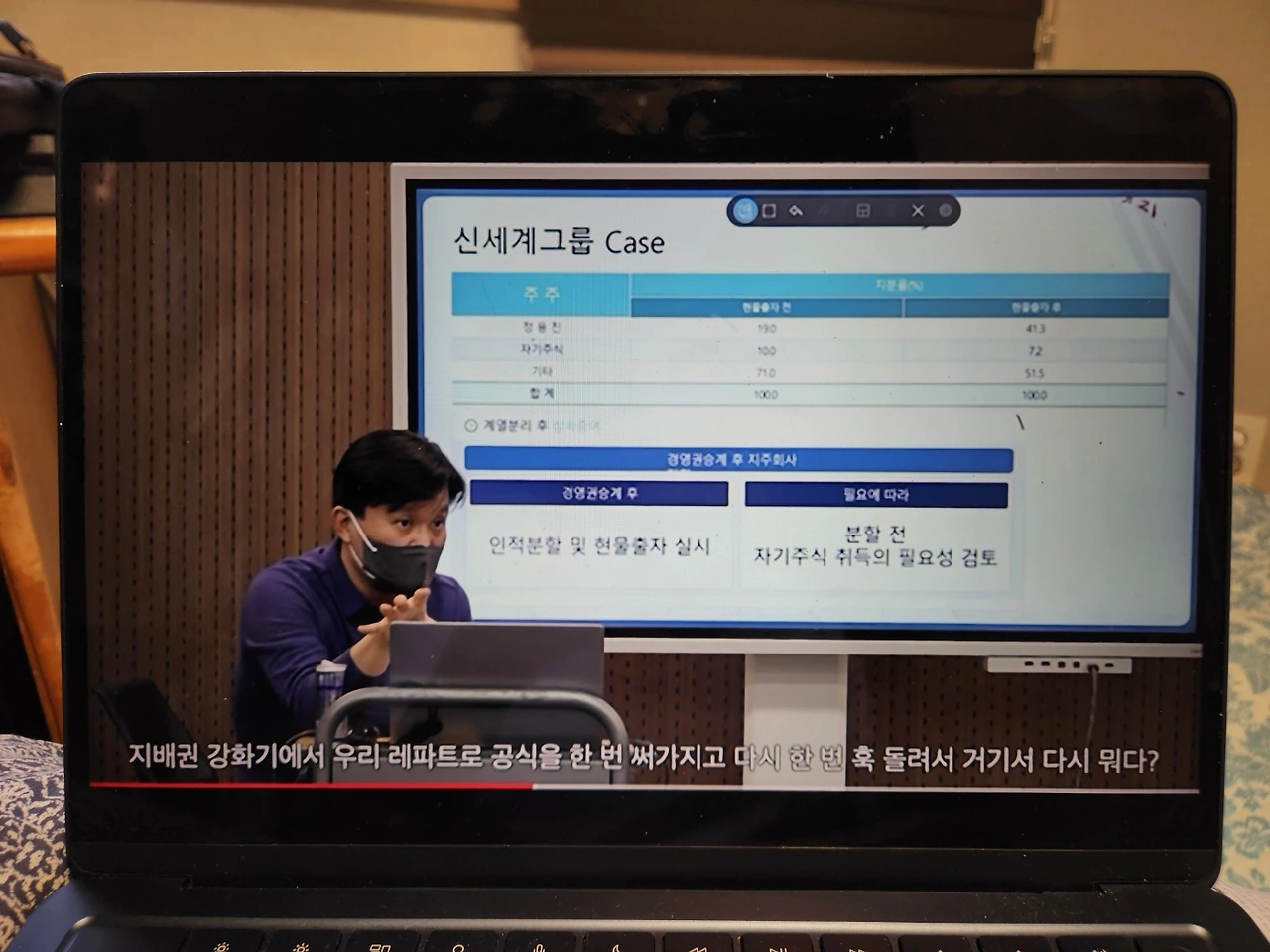 KakaoTalk_Photo_2024-07-03-19-03-53 002.jpeg