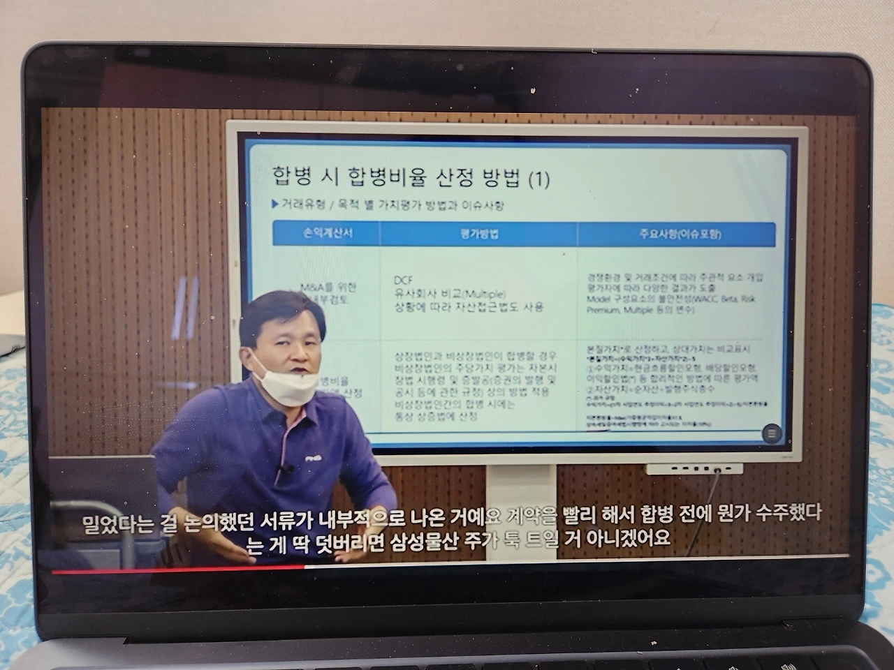 KakaoTalk_Photo_2024-06-25-06-52-47 001.jpeg