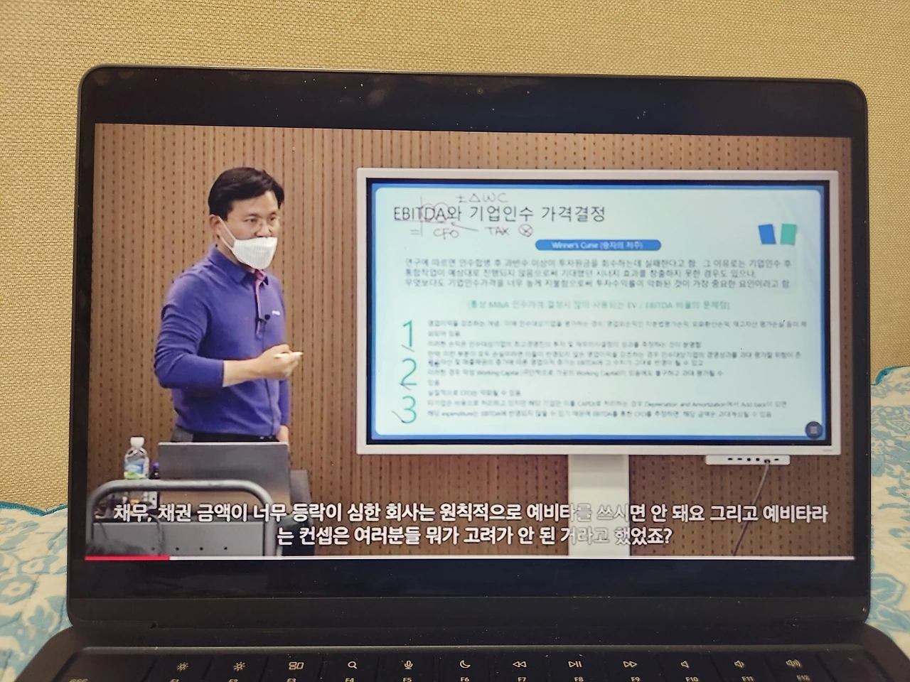 KakaoTalk_Photo_2024-06-22-00-14-14 001.jpeg