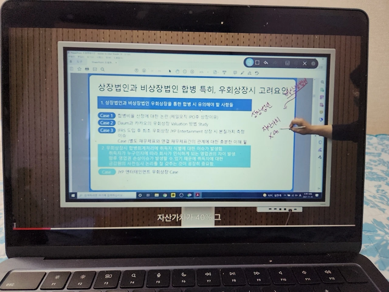 KakaoTalk_Photo_2024-06-25-06-52-48 002.jpeg