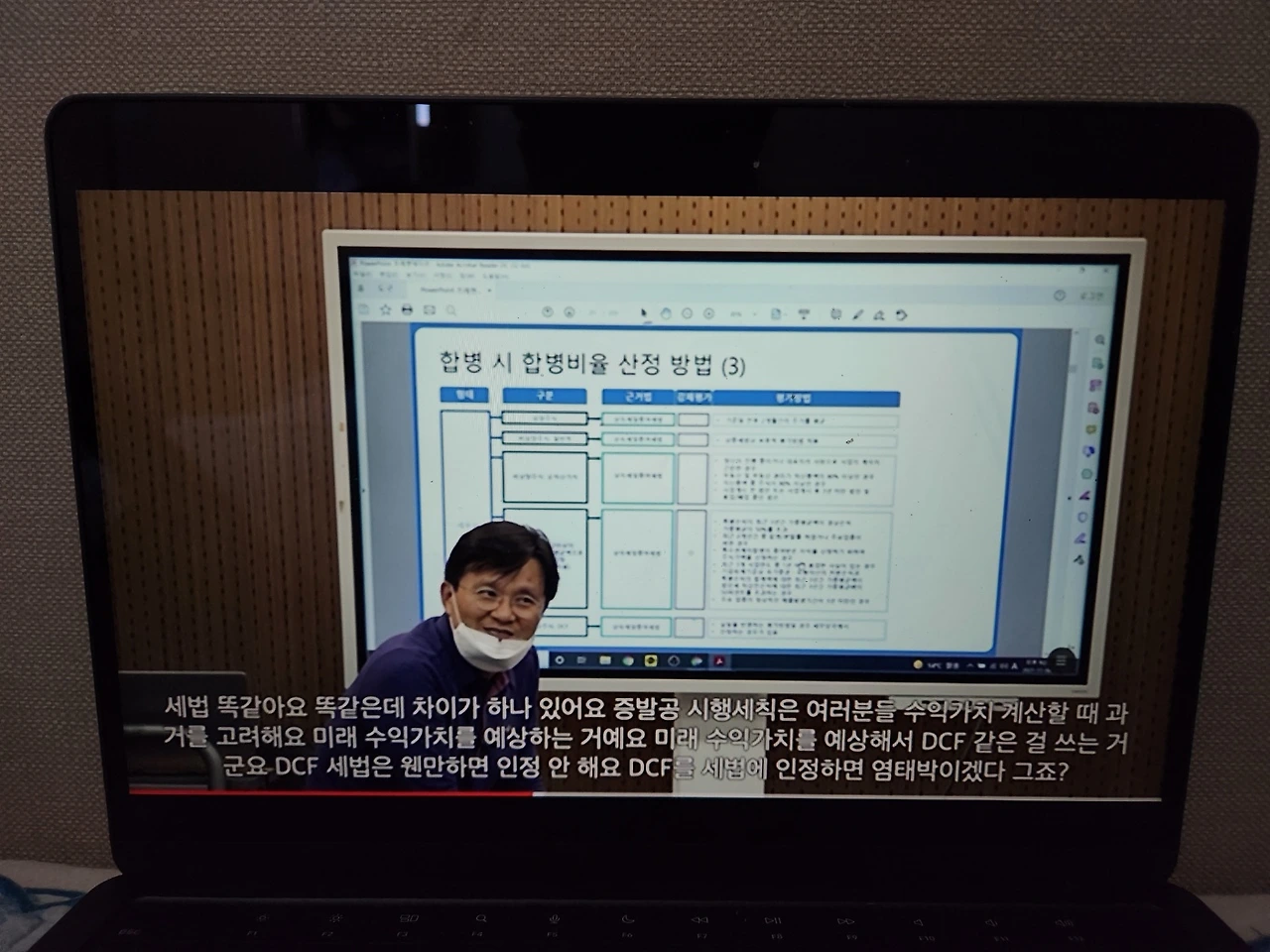 KakaoTalk_Photo_2024-06-24-06-58-26 003.jpeg