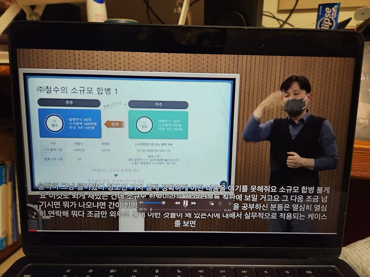 KakaoTalk_Photo_2024-07-01-23-28-55 001.jpeg