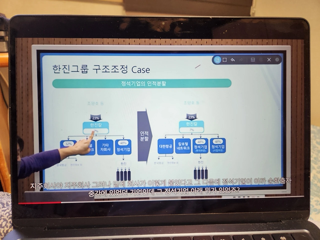 KakaoTalk_Photo_2024-07-03-19-03-53 001.jpeg